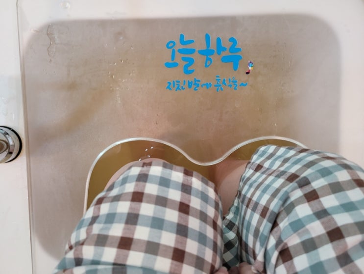  대구 달서구 상인동 족욕카페 오늘하루에서 이색힐링체험