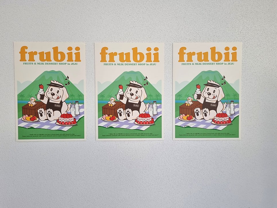 Peurubi photo 4