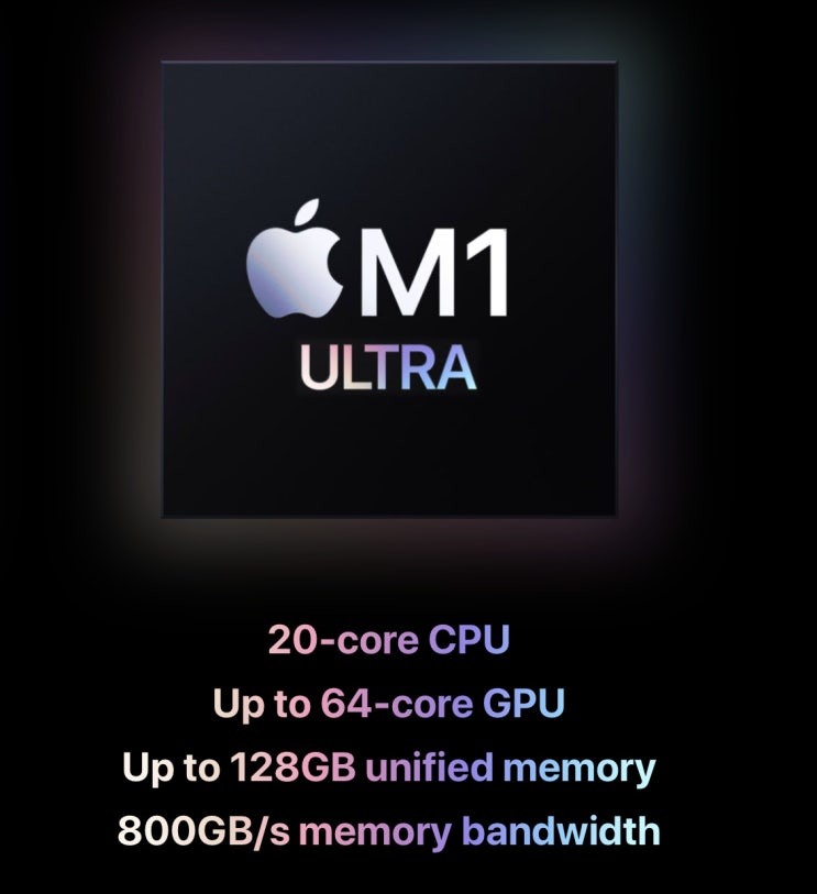 애플 M1 Ultra 긱벤치 스코어 정보