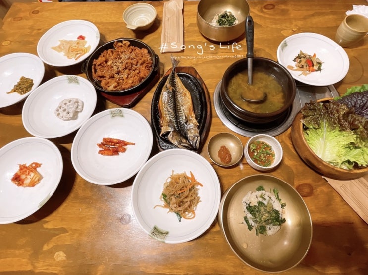  [영월애곤드레 인천본점] 남동구 수산동 한정식 맛집