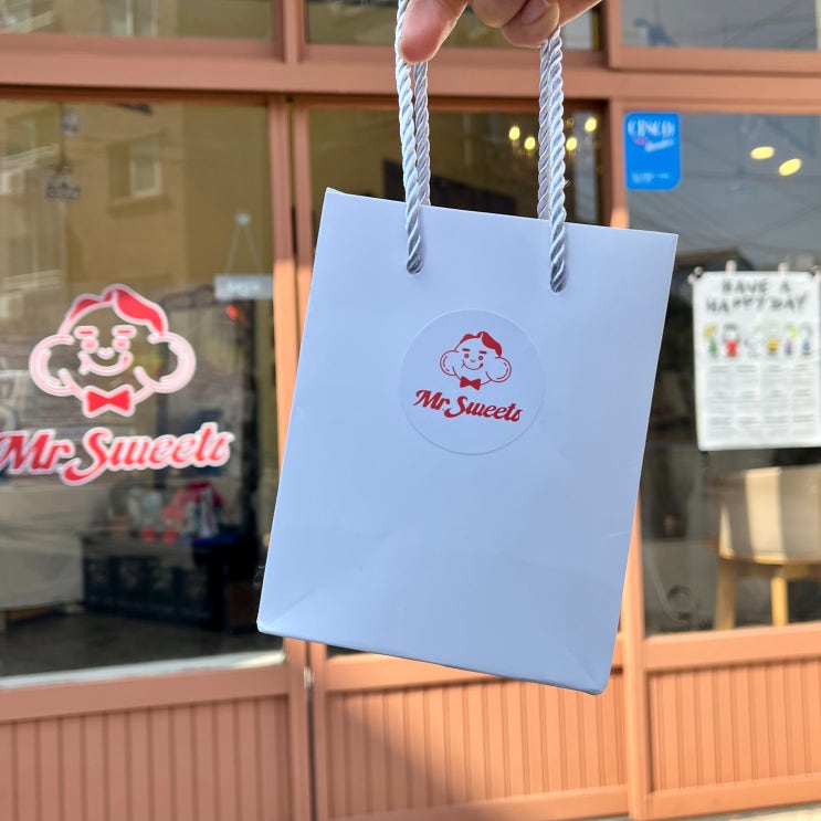 제주 수제사탕 미스터스위츠, 취향저격 선물 추천 제주 수제사탕 미스터스위츠, 취향저격 선물 추천