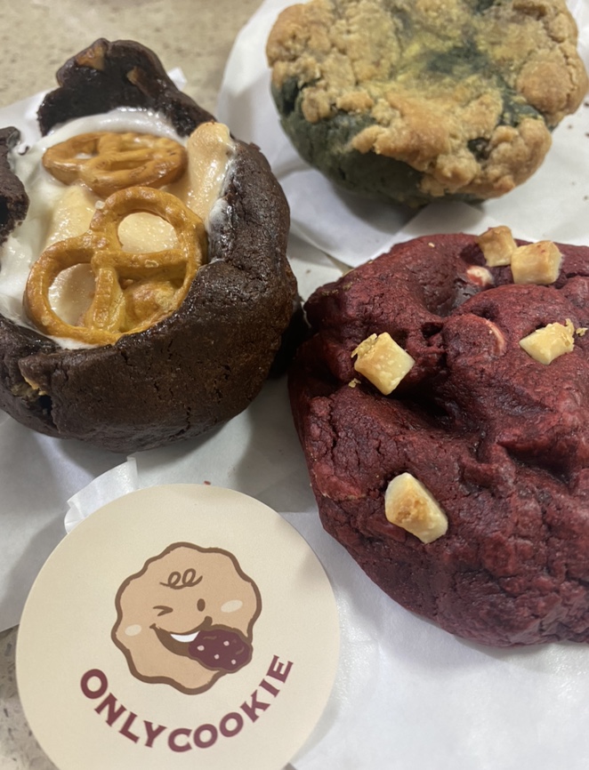  광교 상현역 쿠키 온리쿠키_ONLY COOKIE