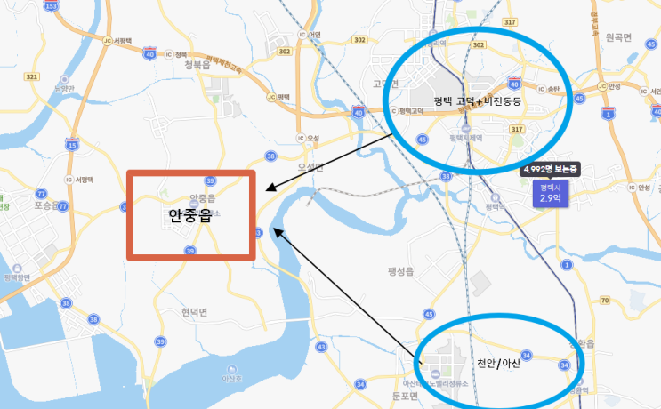  [2022/02/24] 평택 안중읍 임장