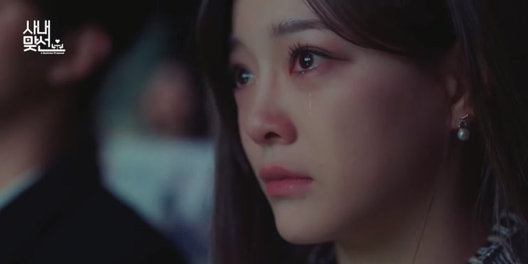  [MV] 모브닝 _ 여우비 [뮤비/가사/듣기]