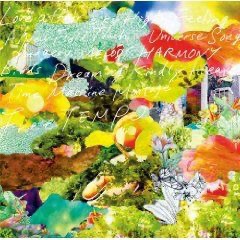  (그때 그 시절 일렉팝송)FreeTEMPO - Flowers, Sky High