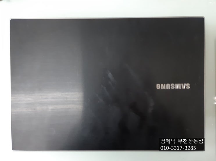 인천 노트북수리 삼성 NT300V4A-S75M SSD교체 메모리 추가 업그레이드