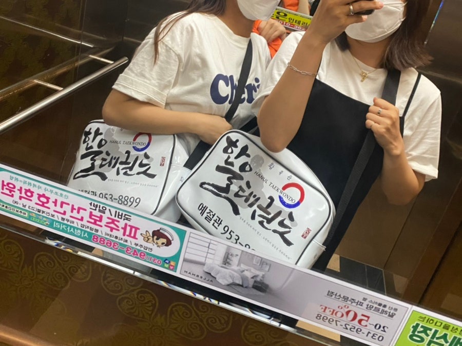 에브라임캠핑장 사진