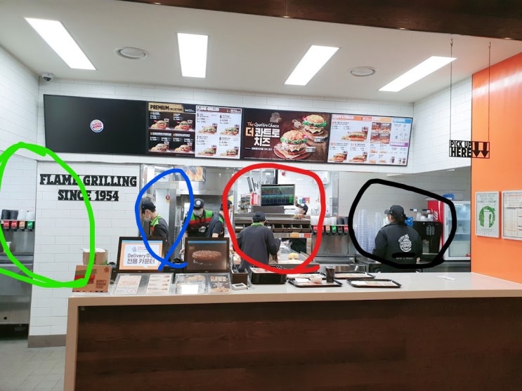  버거킹 이틀차 후기(카운터)