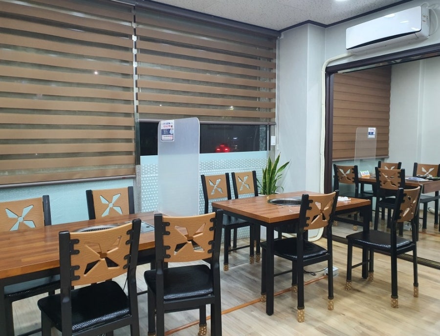 신문성정육식당 사진 4