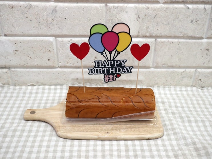  케이크토퍼 생일토퍼 하은마켓 기념일에 추천해요
