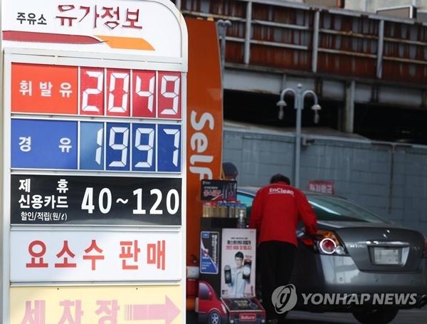 ℓ당 2800원 주유소 등장…전국 휘발윳값 1900원 돌파 ℓ당 2800원 주유소 등장…전국 휘발윳값 1900원 돌파