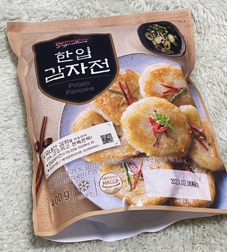  홈플러스 한입감자전_비오는 날은 전에 막걸리
