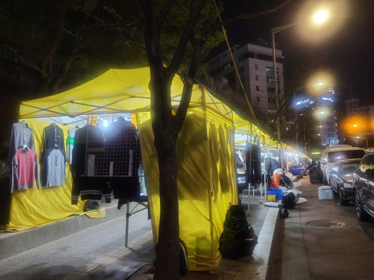  [새빛시장] 화려한 밤문화 《동대문 노란천막》야시장을 아시나요?