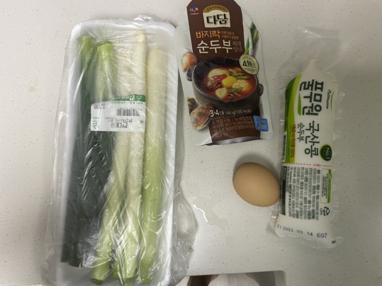  [오늘의 저녁] 다담 순두부 찌개