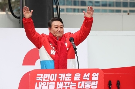 20대 대통령 당선 윤석열 다시보는 학력 공약 취임 임기 는 요