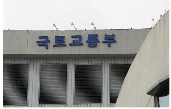 민관 공동 도시개발사업, 민간 이윤율 10%로 제한_국토교통부 민관 공동 도시개발사업, 민간 이윤율 10%로 제한_국토교통부