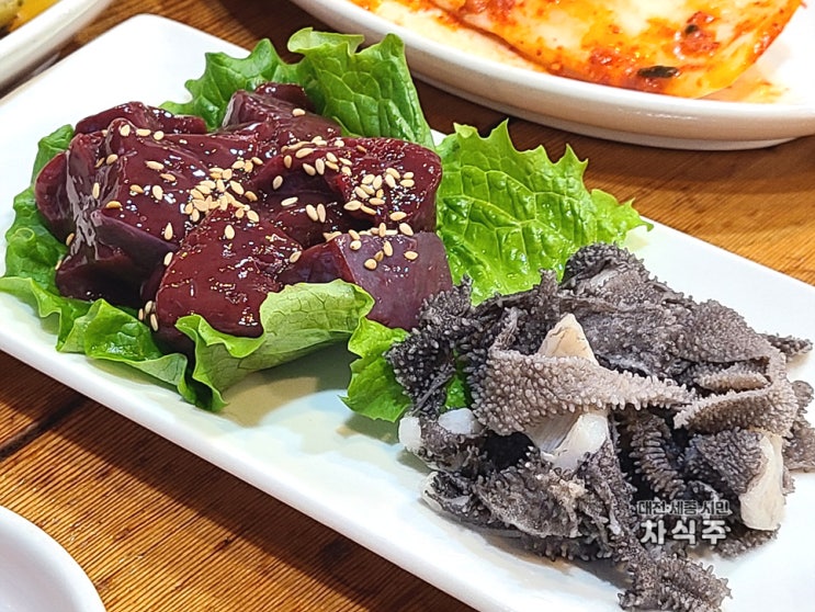  봉명동 정육식당 맛집 오케이한우한돈식당 후기