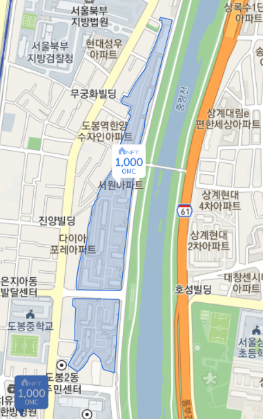  도봉 서원아파트 등기