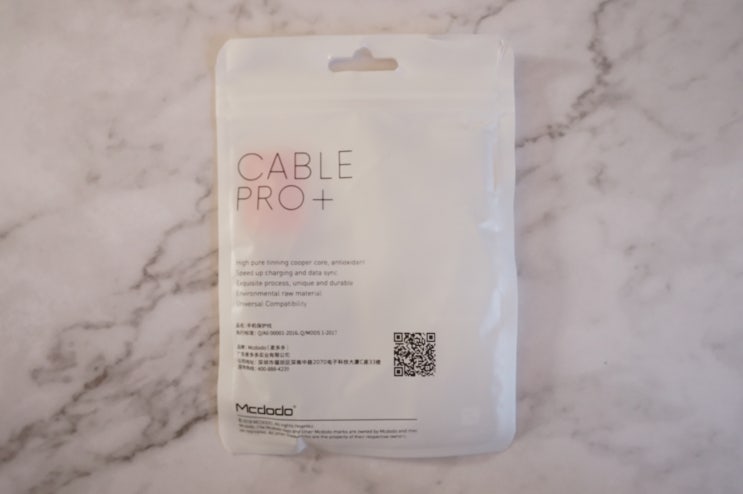  USB-C 케이블 전력 출력 맥도도 내돈 내산 솔직 후기 (디스플레이, Mcdodo, 고속충전 케이블, Mobile Data Cable, 고속충전 케이블)