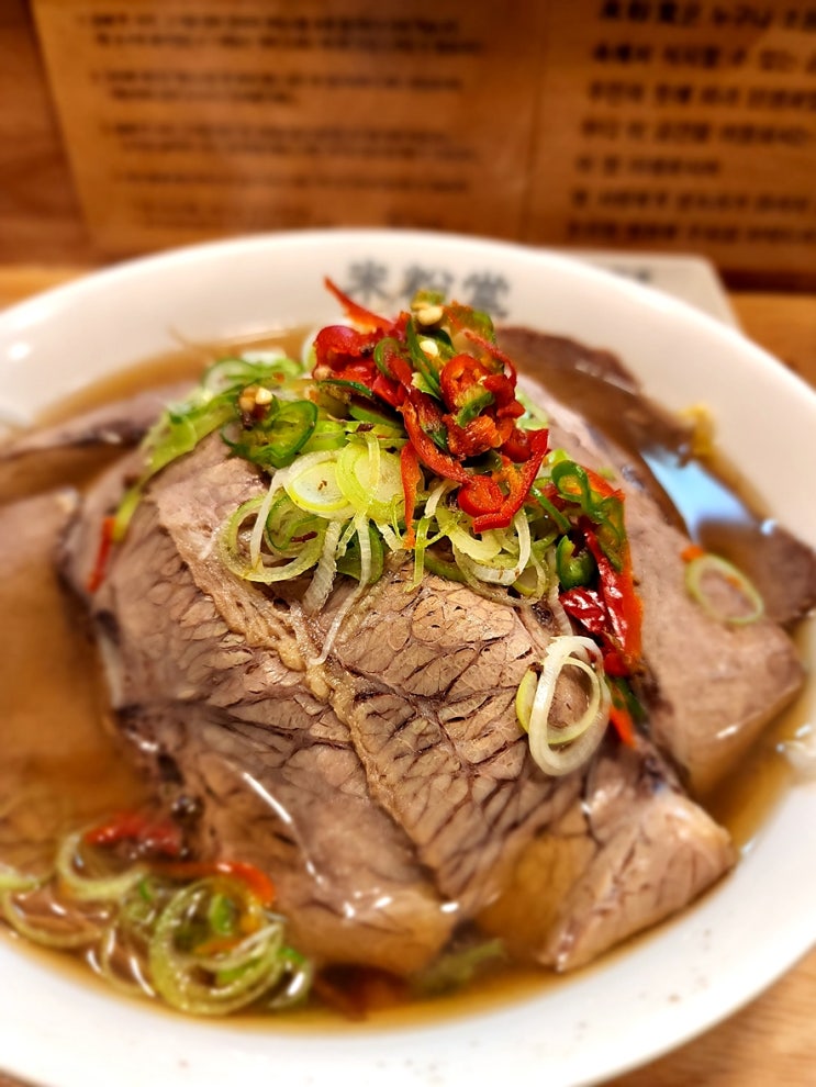  신당 맛집 추천 미분당 베트남 쌀국수️ 왕십리 상왕십리 센트라스 텐즈힐 맛집, 신당역에서 가까운 황학동 신당동 근처 식당 추천