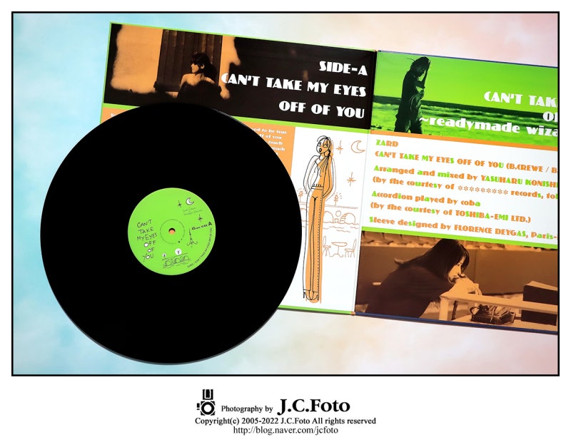 ZARD - CAN'T TAKE MY EYES OFF OF YOU 바이닐(LP) : 네이버 블로그