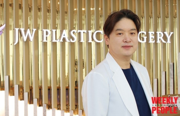 최홍림 JW정원성형외과 원장, 눈성형·재수술 분야 발전을 선도하다 [위클리피플 weeklypeople 신....