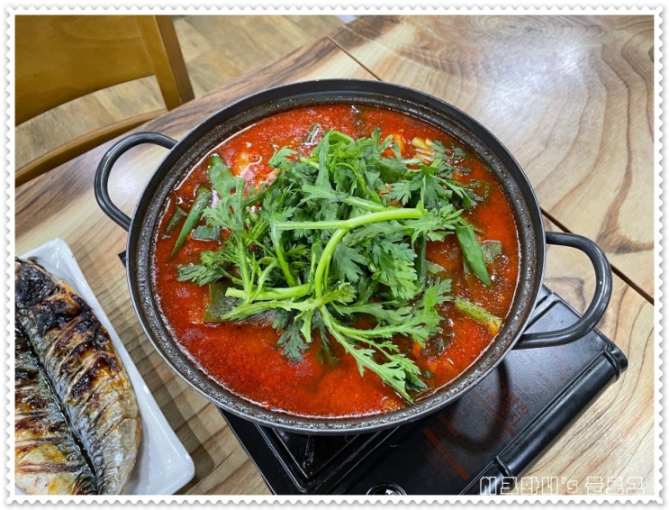  모슬포중앙시장에서 차로 2분 모슬포 맛집 동성수산 횟집