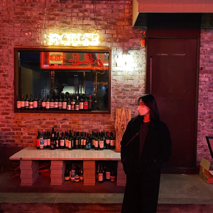  [울산]울산 달동 소구이 맛집 /살살 녹는 소구이와 깔끔한 식사까지 대만족! 우미갓!