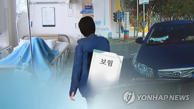 종신보험보다 90% 저렴한 정기보험 가입할까?