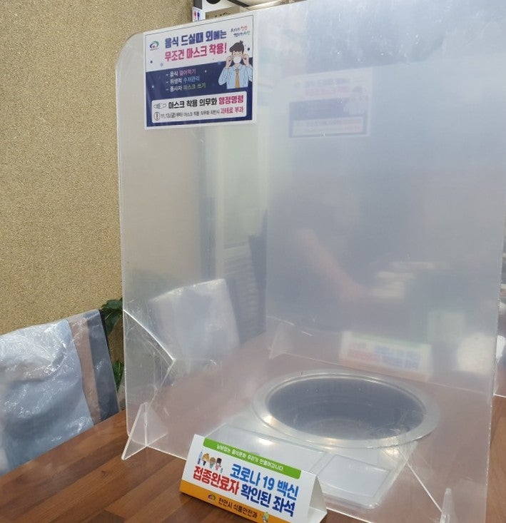신문성정육식당 사진 2