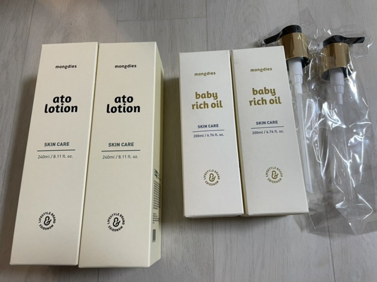  몽디에스 베이비리치오일+아토로션 후기