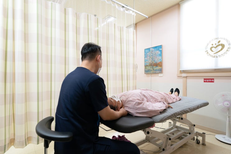  광주광역시 요양병원 한방면역치료