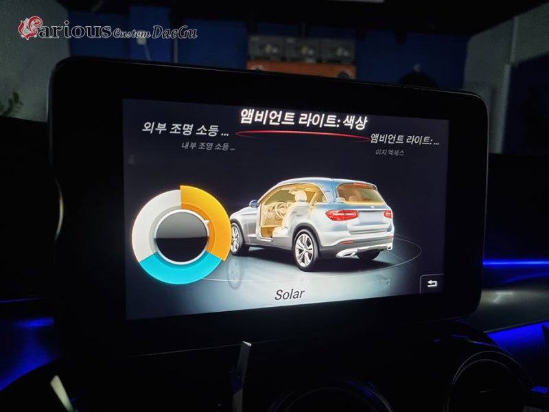대구 달서구 / 엠비언트 / 벤츠 / GLC-클래스