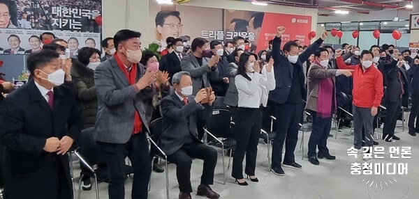 [충청미디어] 충북, 국민의힘 "분골 쇄신 노력" … 민주당 "질책 겸허히 수용"