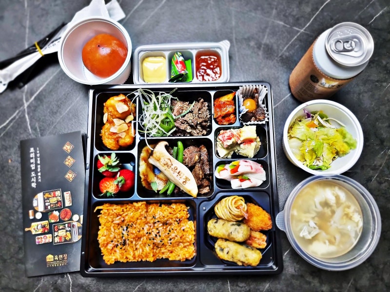 부산 한정식 수제도시락, 육면정 프리미엄도시락, 단체행사도시락으로 딱이야