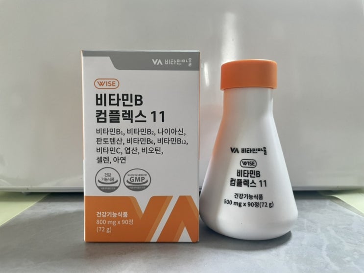 비타민마을 고함량 비타민B영양제 복용하고 활력과 에너지를 챙겨요!
