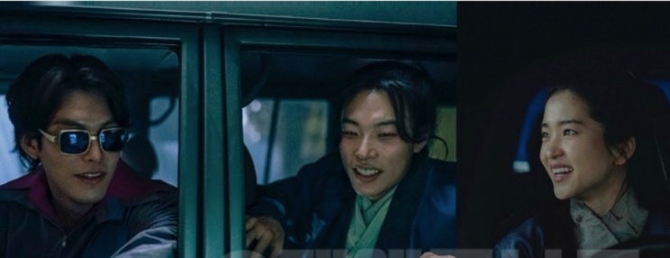 22년개봉예정작 영화 한산 용의 출연 외계+인 영웅 더문 밀수 헤어질 결심 브로커 정보 22년개봉예정작 영화 한산 용의 출연 외계+인 영웅 더문 밀수 헤어질 결심 브로커 정보