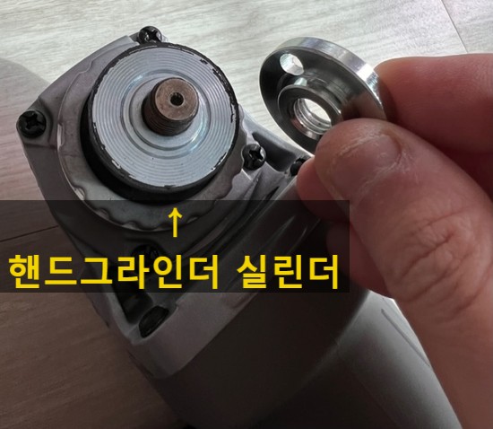  레즈본절단석 장착시 유격이 발생하거나 흔들거릴때 해결책