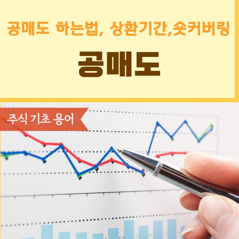 네이버 인플루언서 네이버 인플루언서