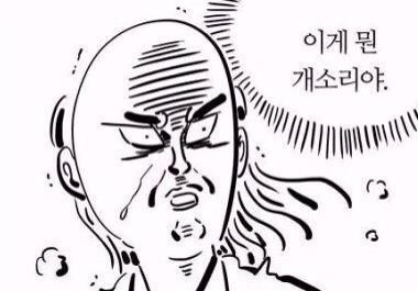 잠만 잘자도 우리의 뇌는 변한다