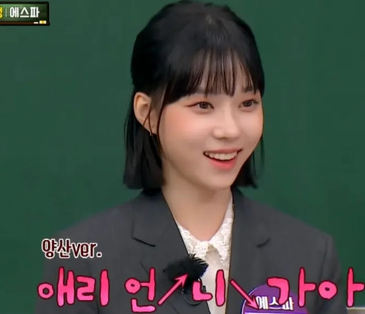  3/10) 실적 발표 어닝서프라이즈 종목