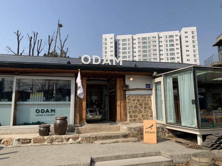  인천 카페) 가좌동 한옥카페 오담 ODAM