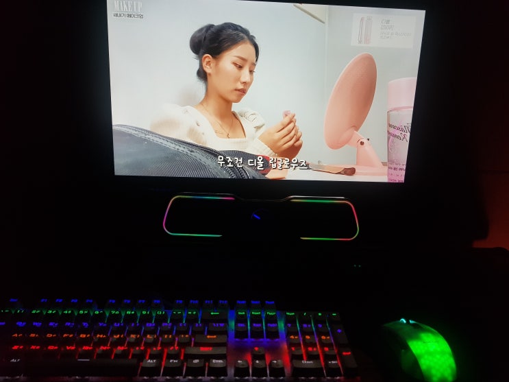 LED사운드바는 아우라 N-169B 게이밍스피커로 추천합니다 LED사운드바는 아우라 N-169B 게이밍스피커로 추천합니다