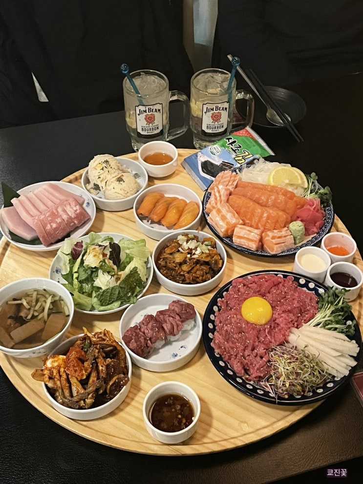  강남역 무한리필 "너무한육회연어" 너무 킹받네!