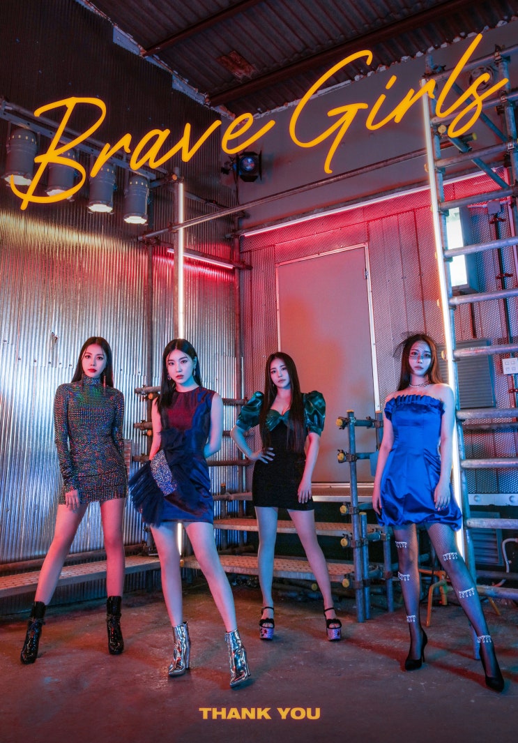  역주행 신화 브레이브걸스 6번째 미니 앨범 Thank You로 3월 14일 컴백