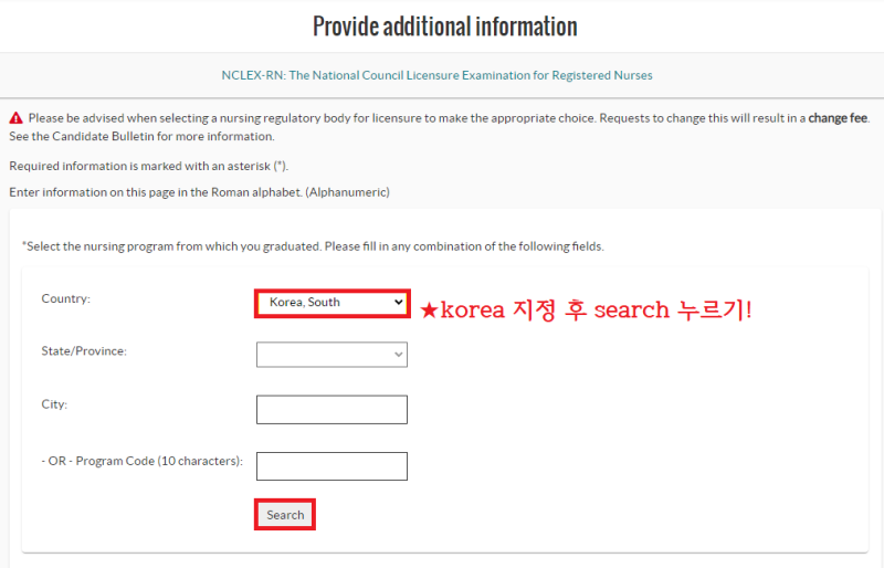 2022. 3 / NCLEX-RN 재시험 ATT push : 네이버 블로그