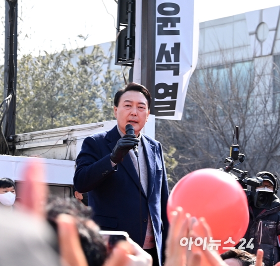 윤석열, 주식양도세 폐지해 시장 활성화 윤석열, 주식양도세 폐지해 시장 활성화