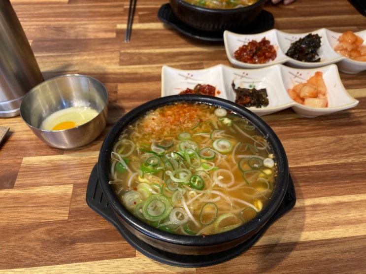 [홍대] 국밥맛집 / 전주현대옥