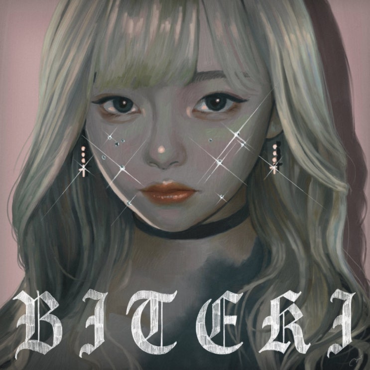 와누카 「まだ浅はか」 (마다아사하카) - 美的計画 프로젝트 BITEKI 앨범 참여곡