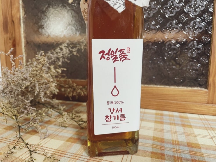  고소한 국산참기름, 한국인의 필수품 정일품 강서참기름 최고!